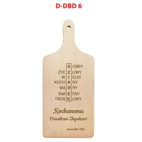 D-DBD-6
